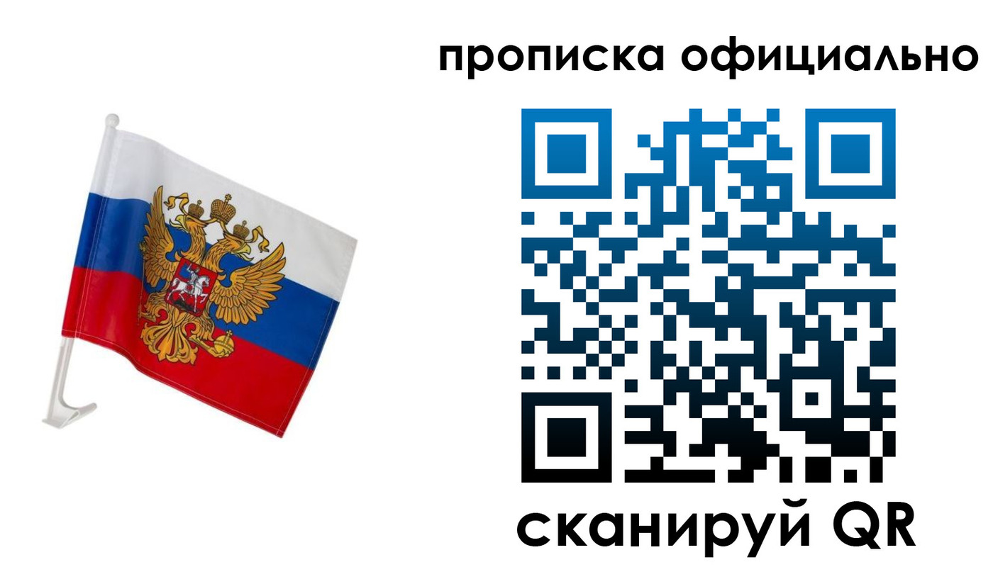 форма 3 в Нижней Салде
