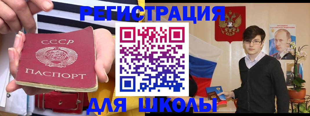 пропишу в квартире в Нижней Салде